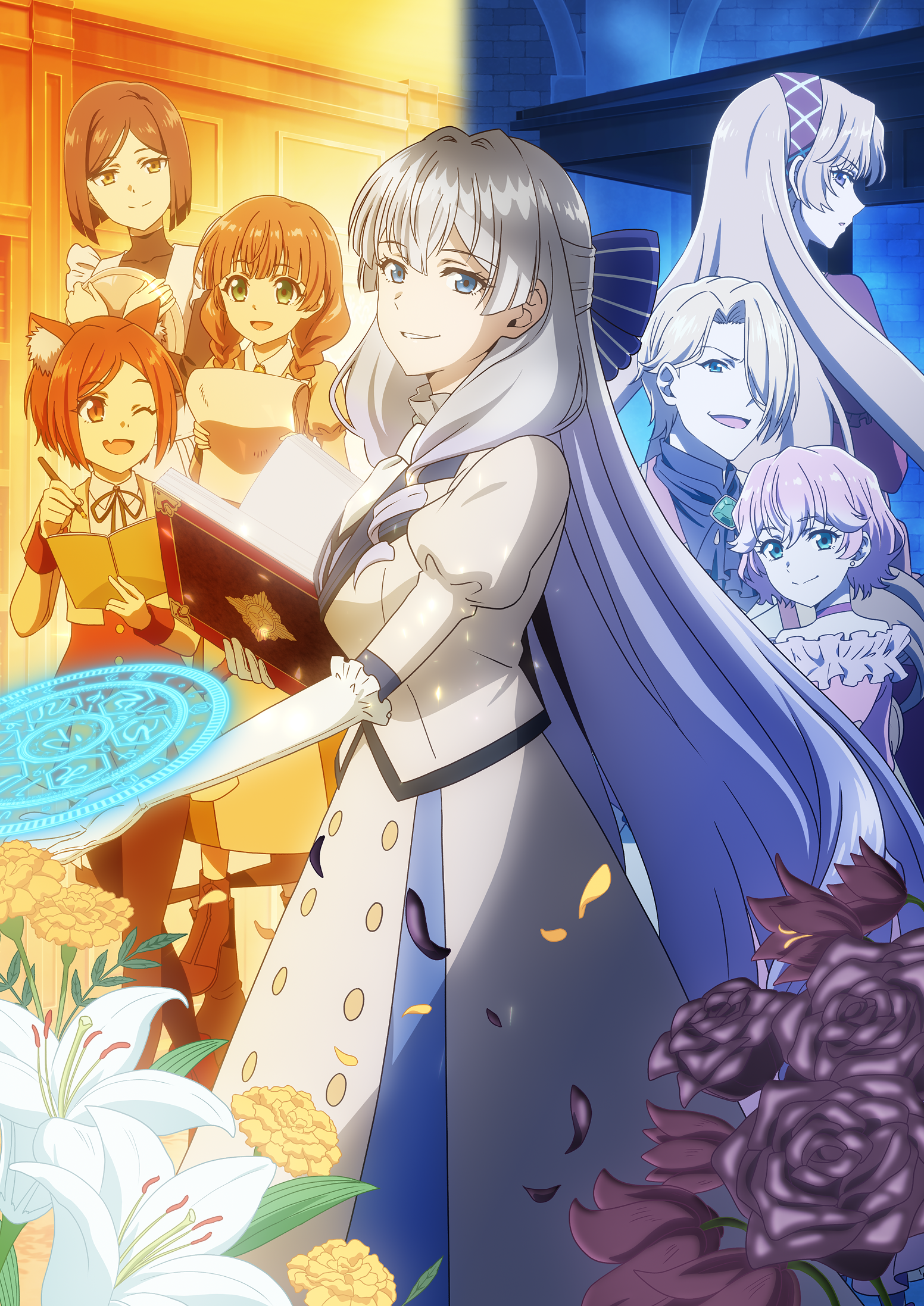 TVアニメ『ブチ切れ令嬢は報復を誓いました。 ～魔導書の力で祖国を